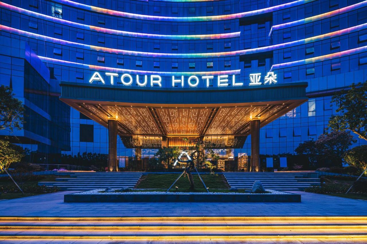 Atour Hotel Shenzhen Xili Innovation Valley Bagian luar foto